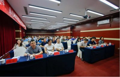 青科大鲁中研究院成功举办“新材料、绿色化工转型升级与产业化应用”高级研修班，助力区域产业创新发展