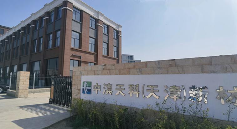 从研发到落地 新材料企业的核心竞争力构建之道